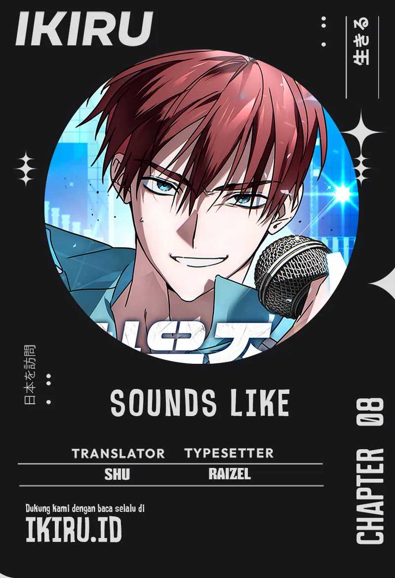 Sounds Like Chapter 08