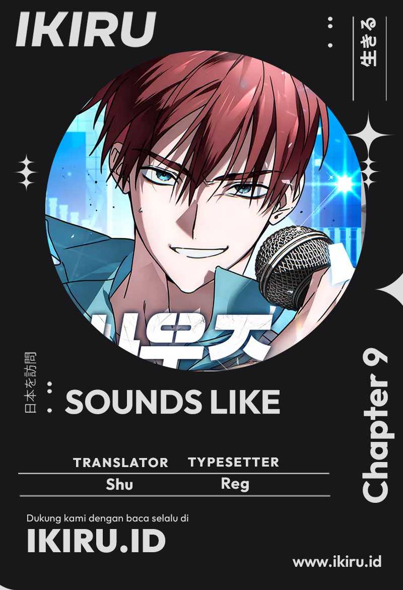 Sounds Like Chapter 09