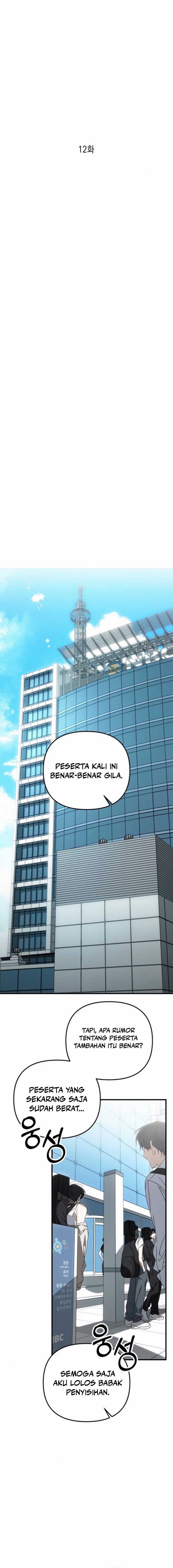 Sounds Like Chapter 12
