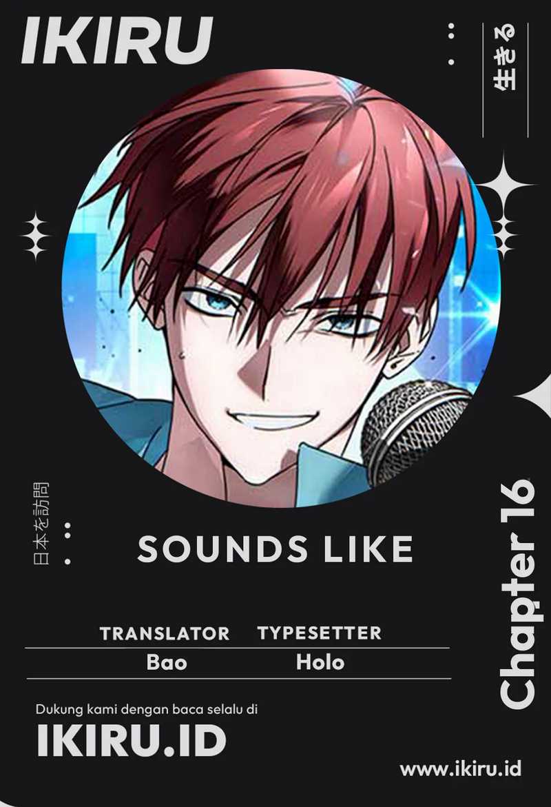 Sounds Like Chapter 16