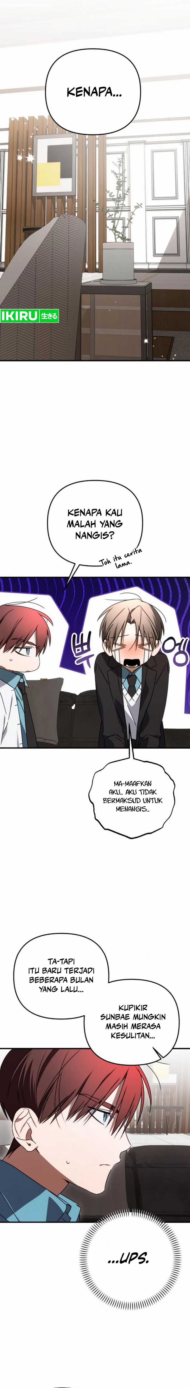 Sounds Like Chapter 17