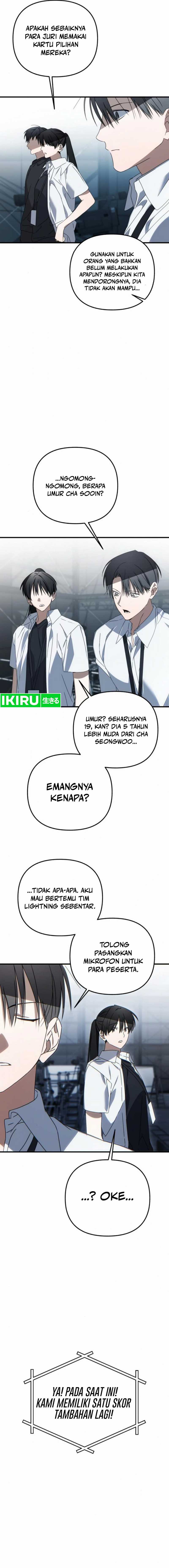 Sounds Like Chapter 17