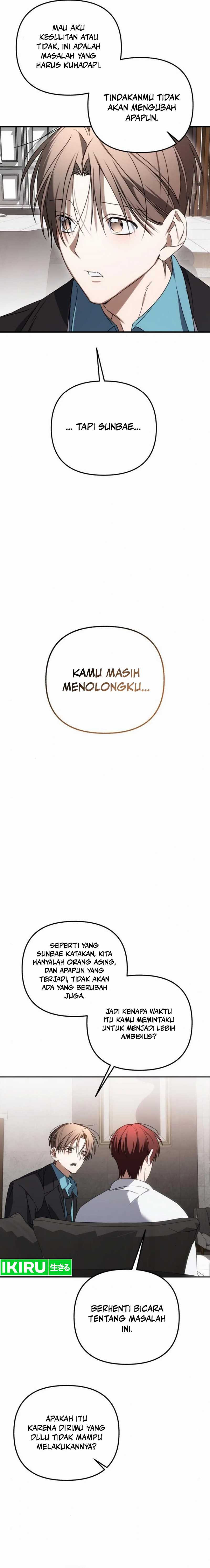 Sounds Like Chapter 17