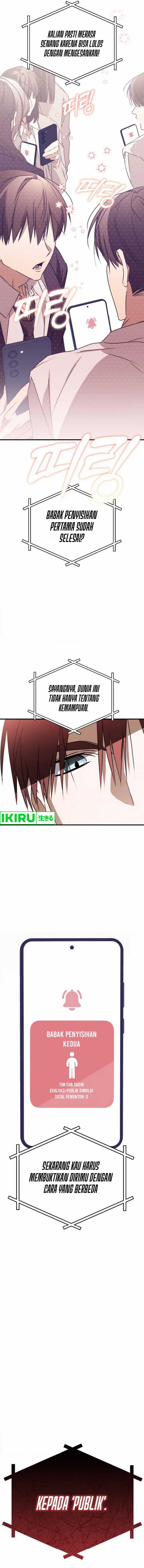 Sounds Like Chapter 18