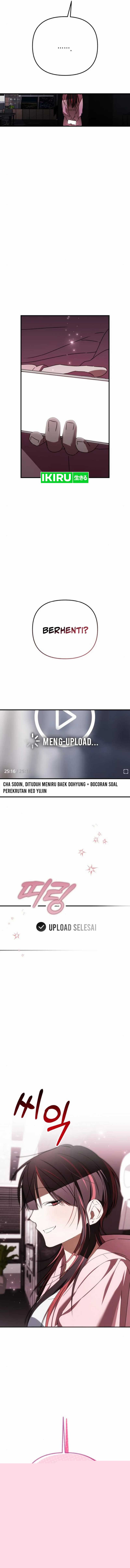 Sounds Like Chapter 22