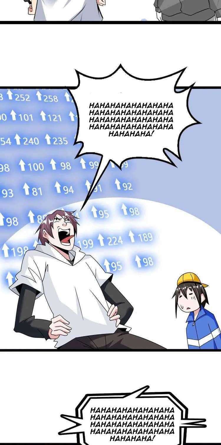 I Am an Invincible Genius chapter 173 halaman 33