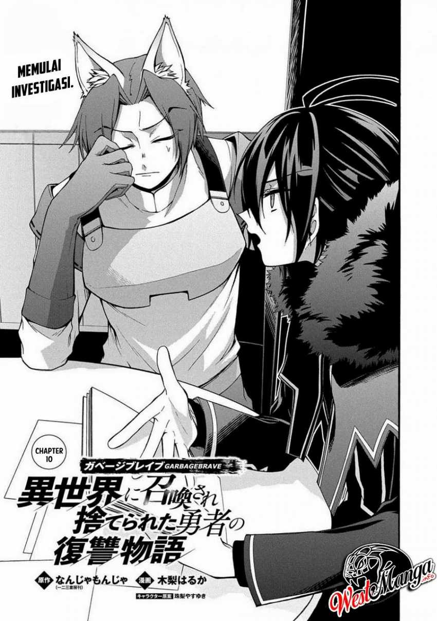 Garbage Brave: Isekai ni Shoukan Sare Suterareta Yuusha no Fukushuu Monogatari Chapter 10