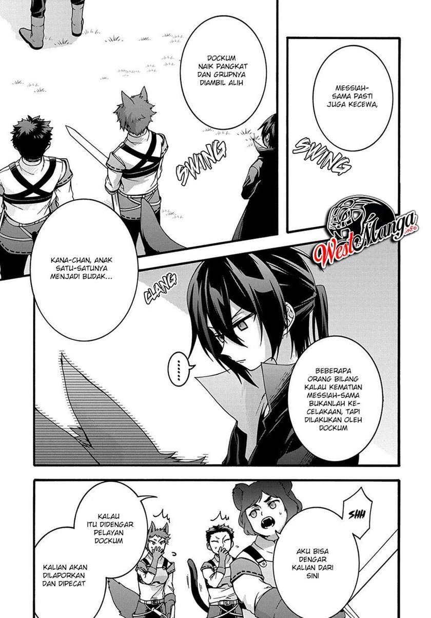 Garbage Brave: Isekai ni Shoukan Sare Suterareta Yuusha no Fukushuu Monogatari Chapter 12