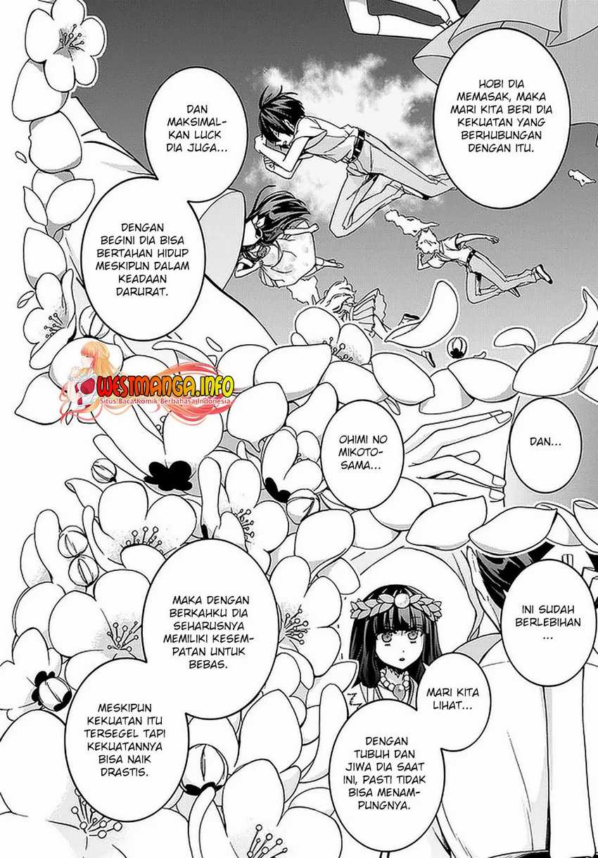 Garbage Brave: Isekai ni Shoukan Sare Suterareta Yuusha no Fukushuu Monogatari Chapter 19