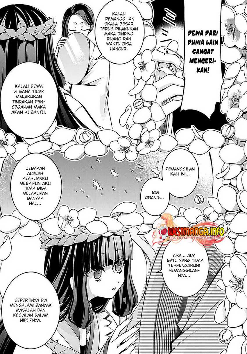 Garbage Brave: Isekai ni Shoukan Sare Suterareta Yuusha no Fukushuu Monogatari Chapter 19