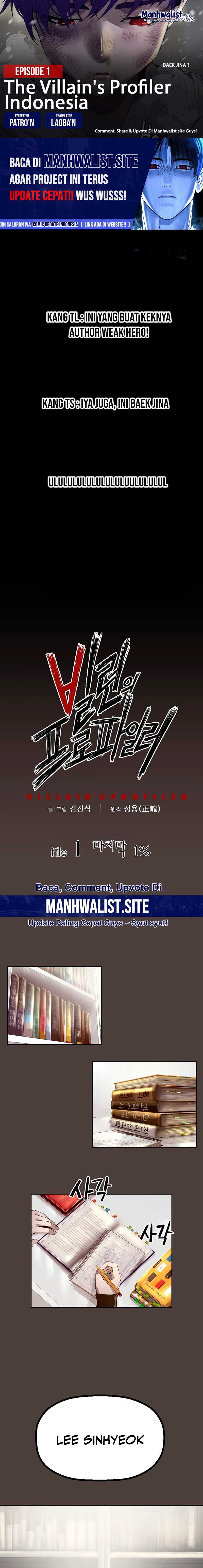 The Villain’s Profiler Chapter 01