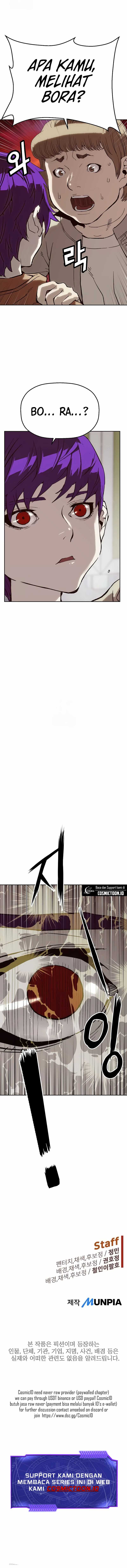 The Villain’s Profiler Chapter 04