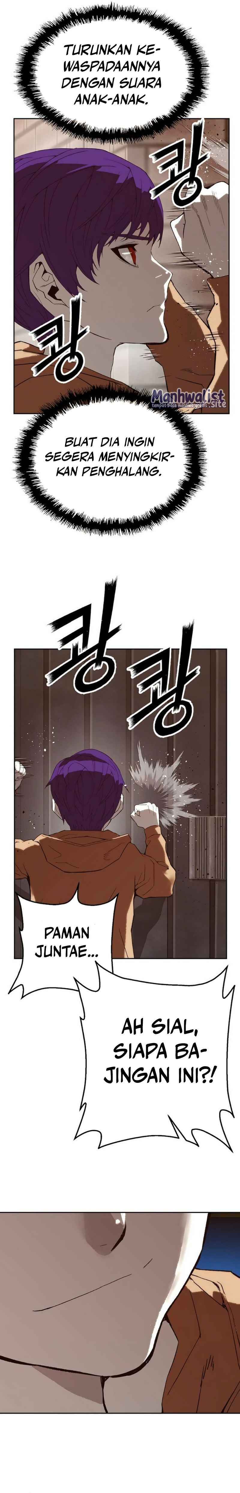 The Villain’s Profiler Chapter 06