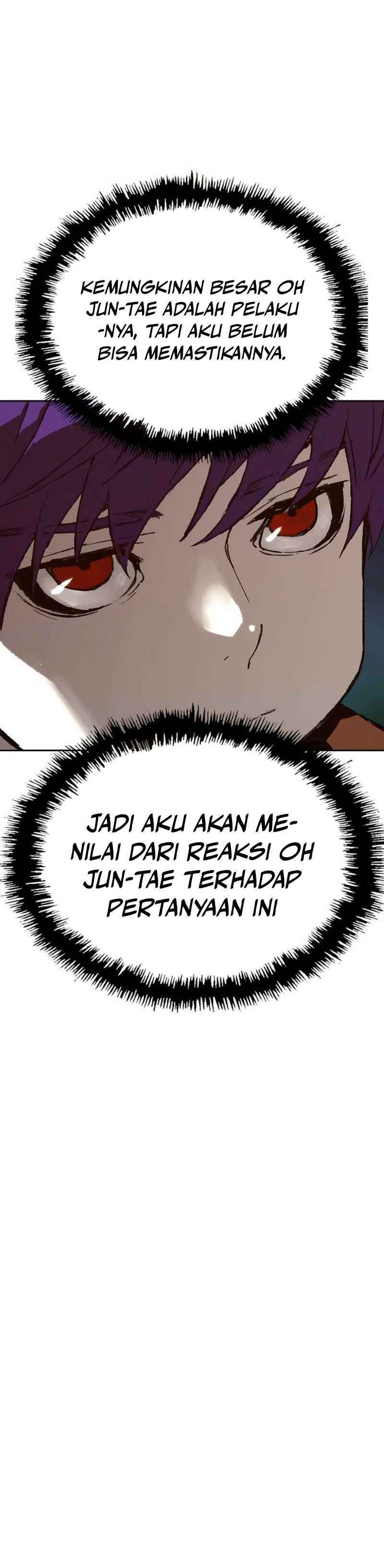 The Villain’s Profiler Chapter 06