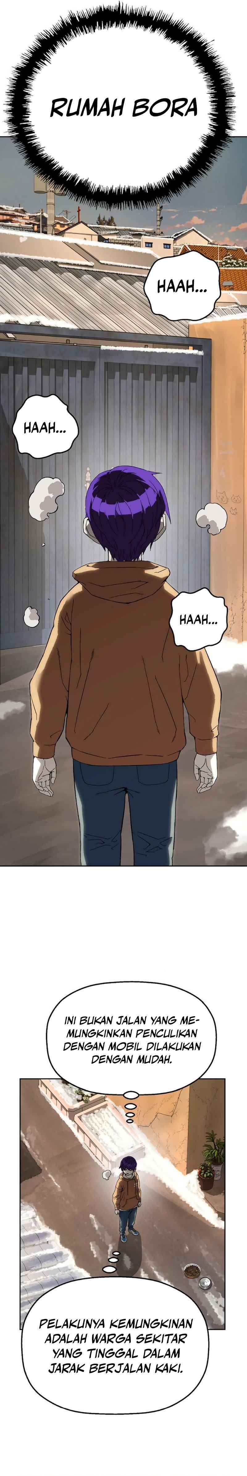 The Villain’s Profiler Chapter 06