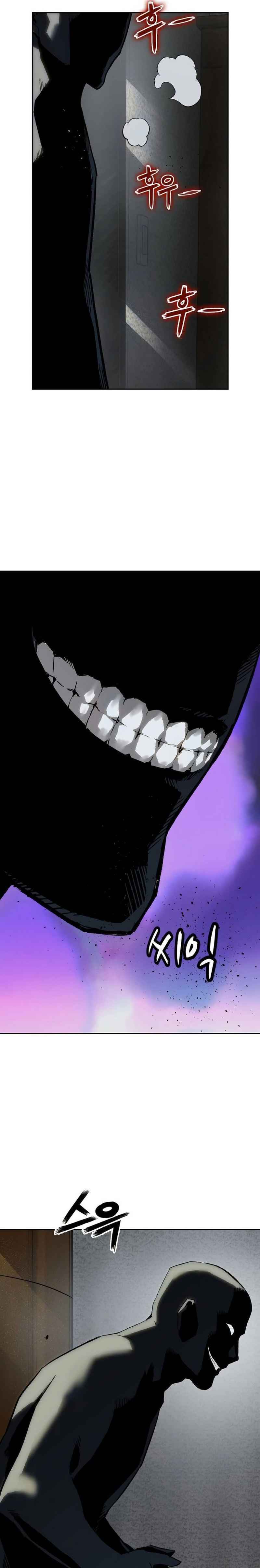 The Villain’s Profiler Chapter 06