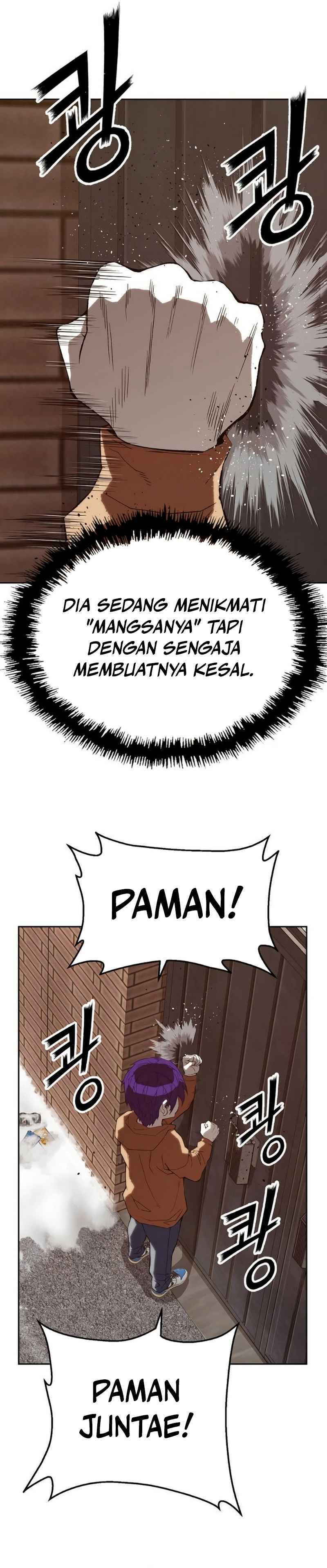 The Villain’s Profiler Chapter 06
