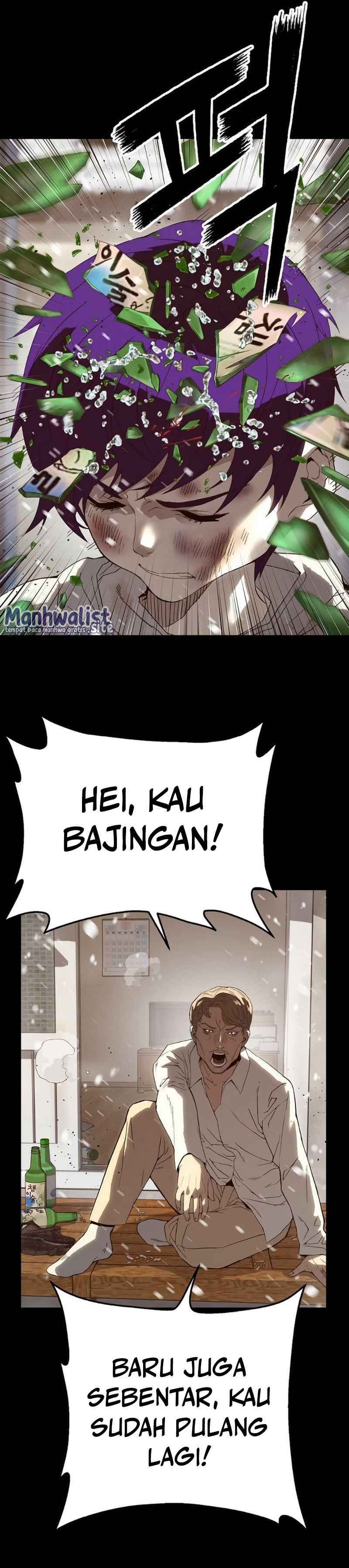 The Villain’s Profiler Chapter 06