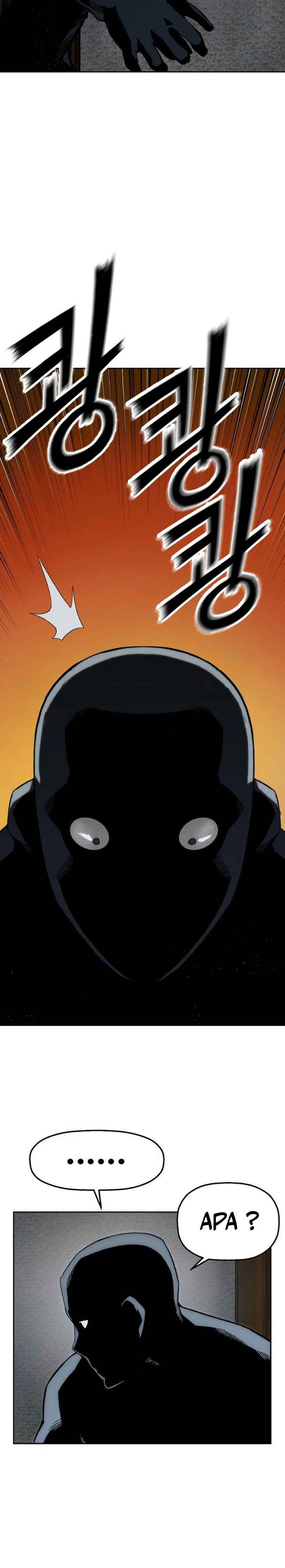 The Villain’s Profiler Chapter 06