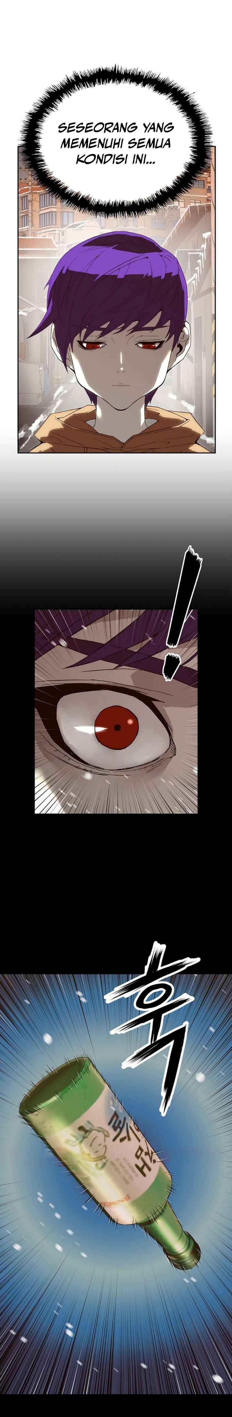 The Villain’s Profiler Chapter 06