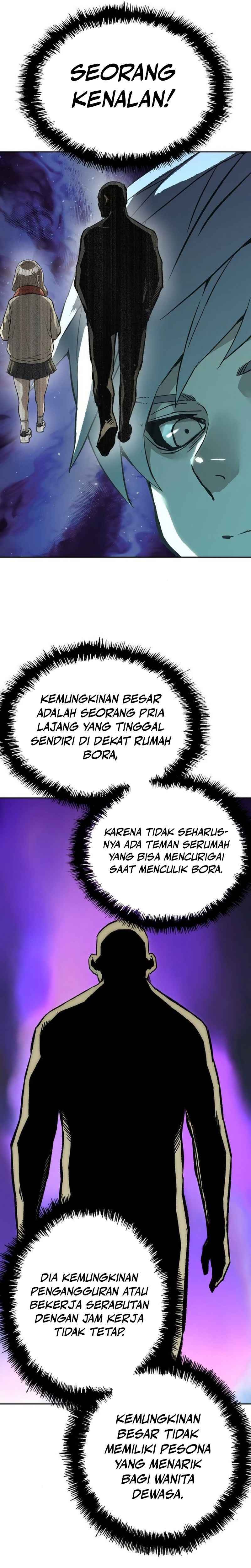 The Villain’s Profiler Chapter 06