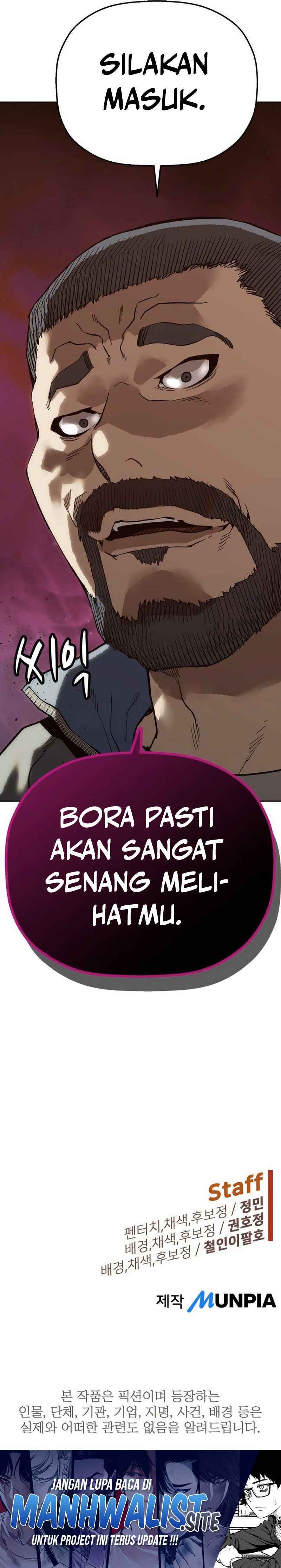 The Villain’s Profiler Chapter 06