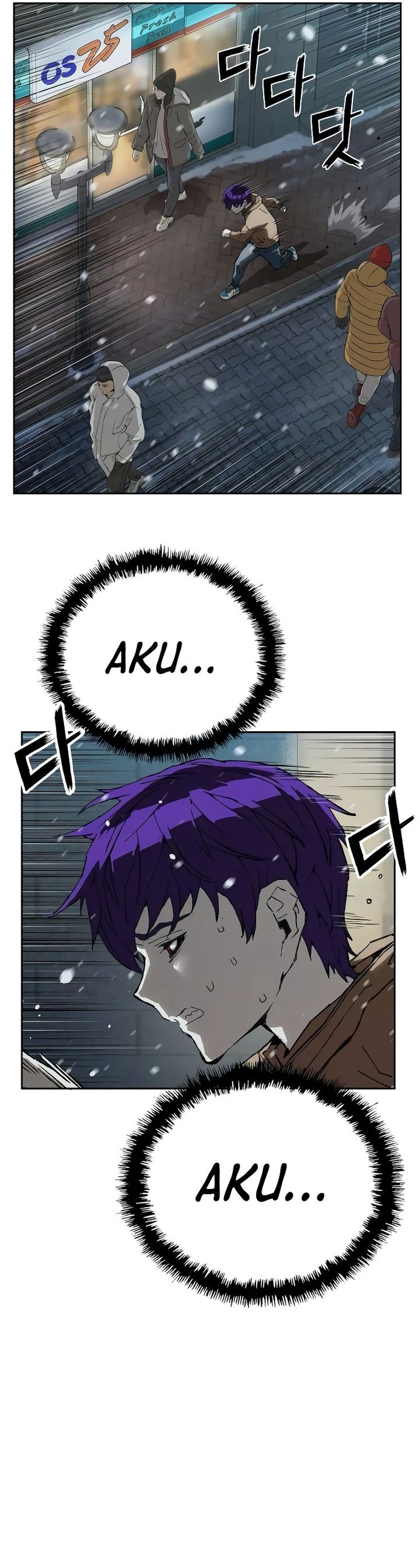 The Villain’s Profiler Chapter 08