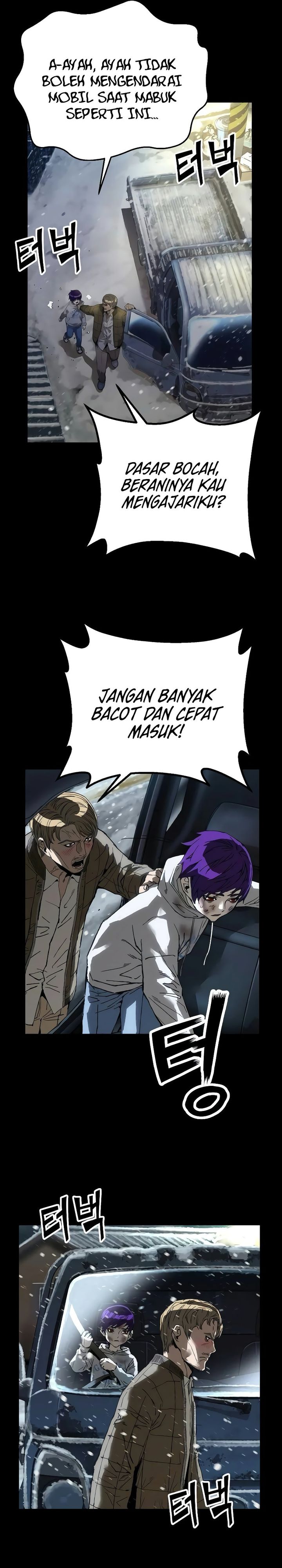 The Villain’s Profiler Chapter 08