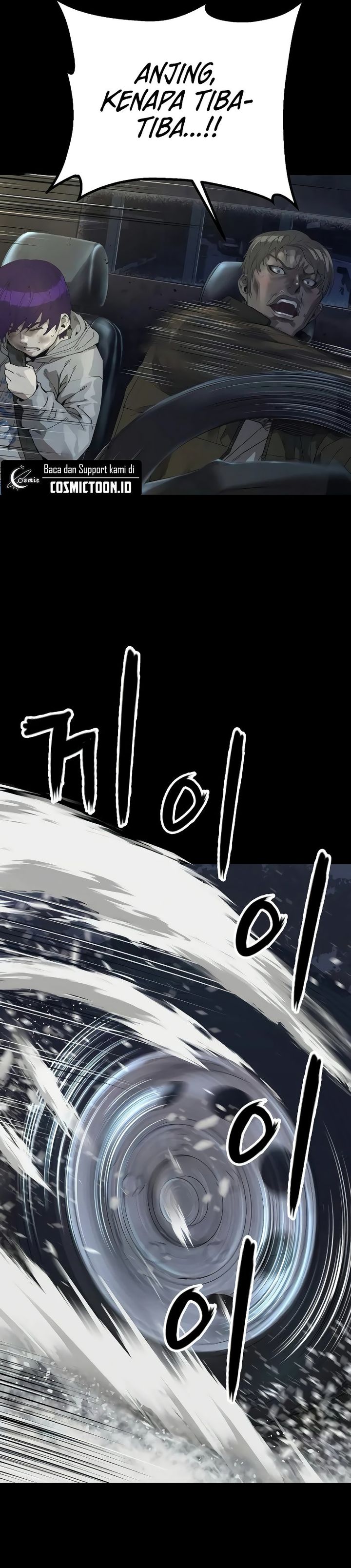 The Villain’s Profiler Chapter 08