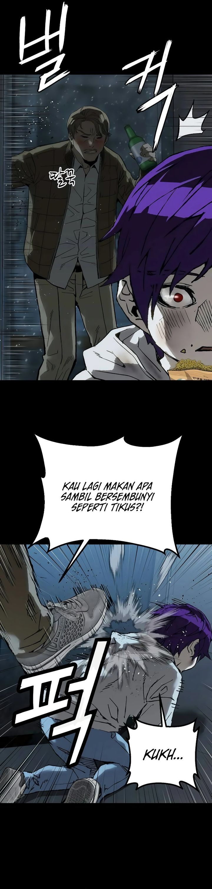 The Villain’s Profiler Chapter 08