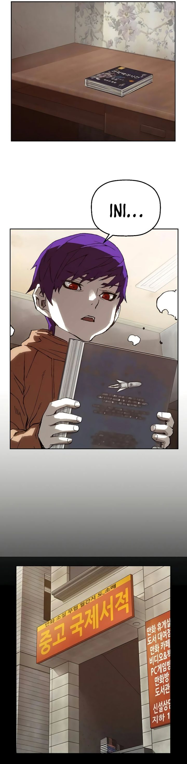 The Villain’s Profiler Chapter 08