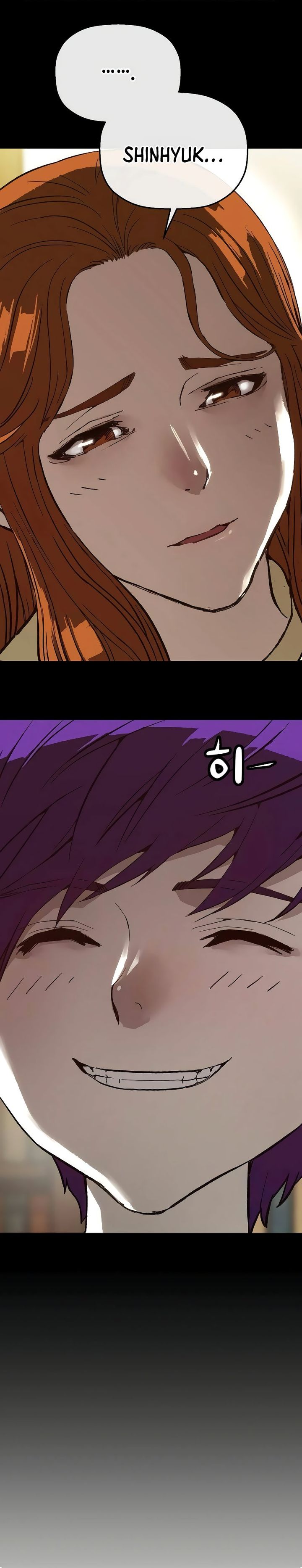 The Villain’s Profiler Chapter 08