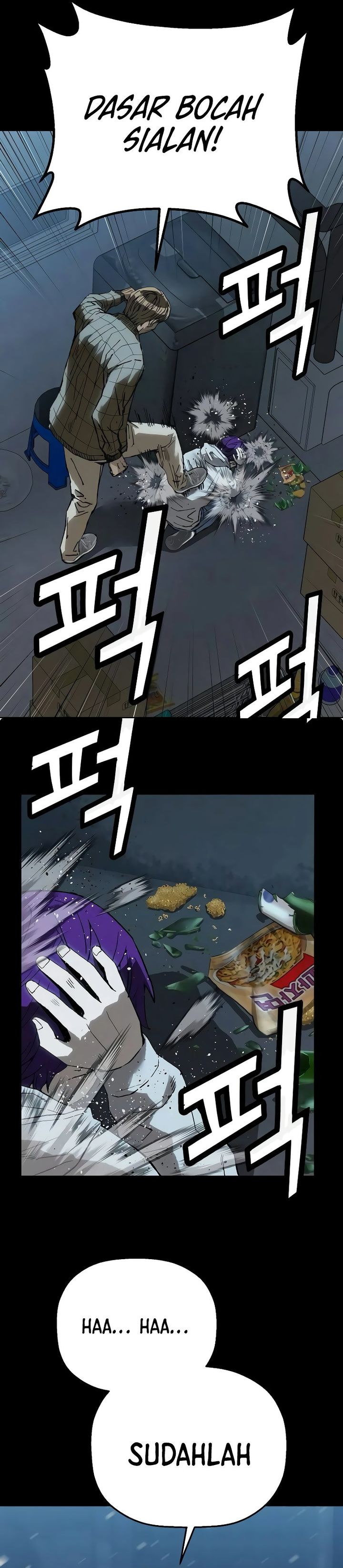 The Villain’s Profiler Chapter 08