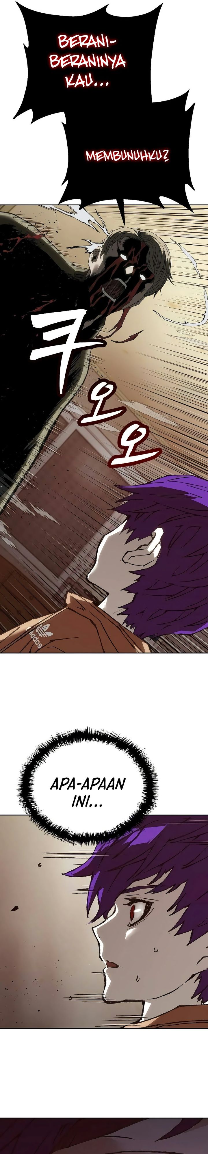 The Villain’s Profiler Chapter 08