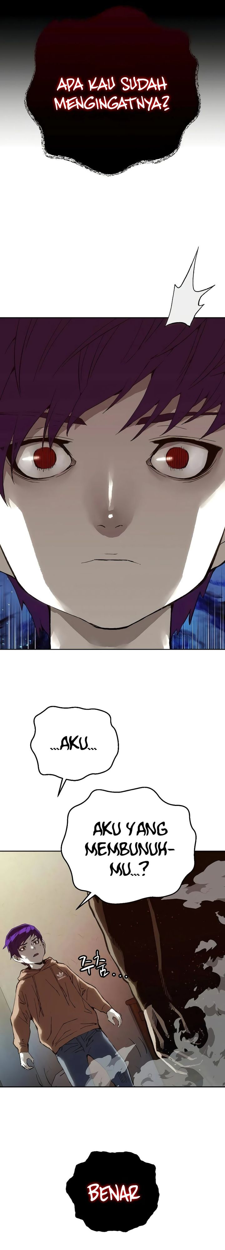 The Villain’s Profiler Chapter 08