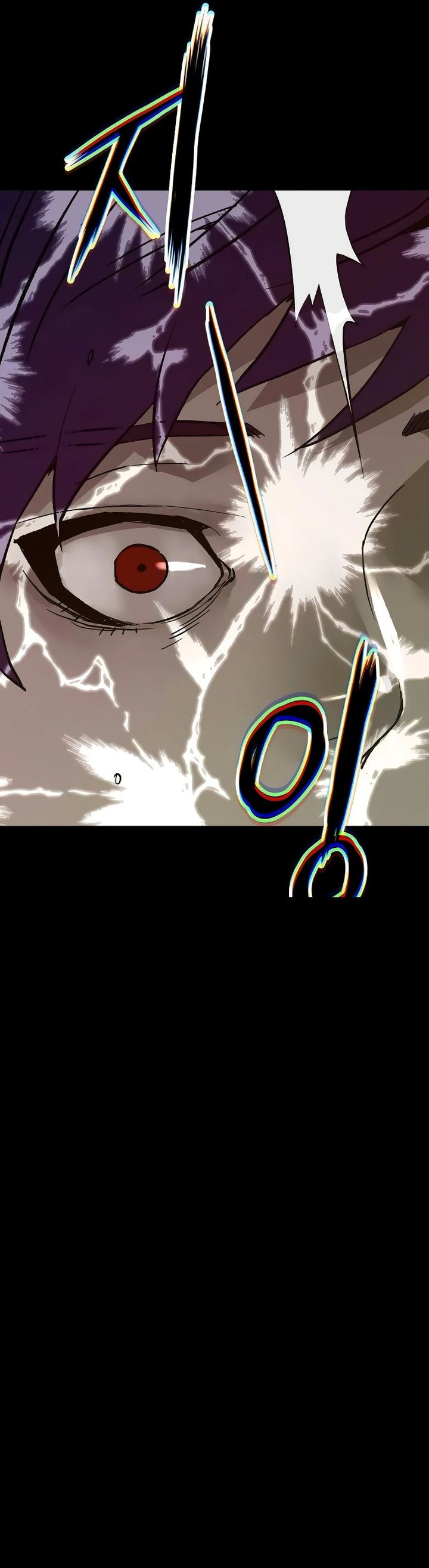 The Villain’s Profiler Chapter 08
