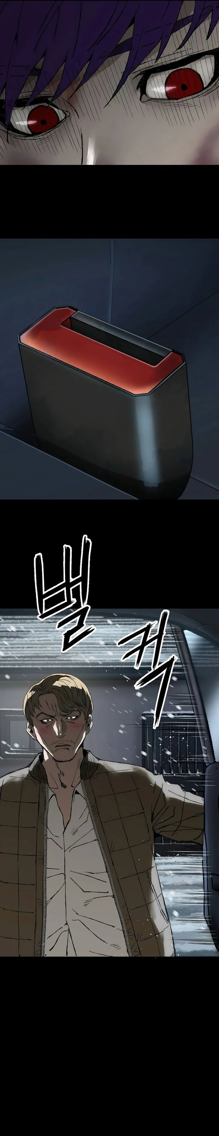 The Villain’s Profiler Chapter 08