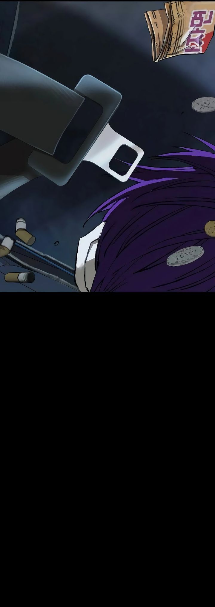 The Villain’s Profiler Chapter 08