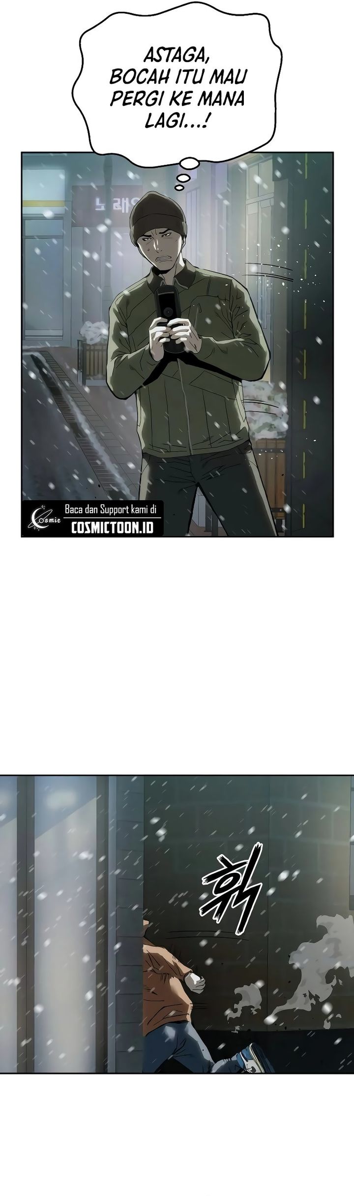 The Villain’s Profiler Chapter 08