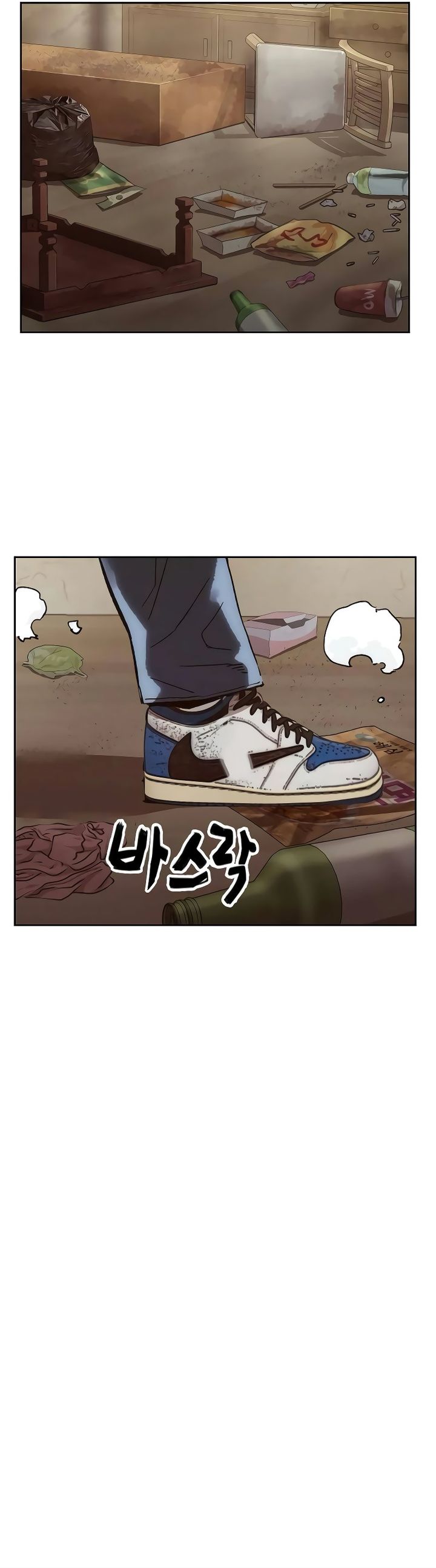 The Villain’s Profiler Chapter 08