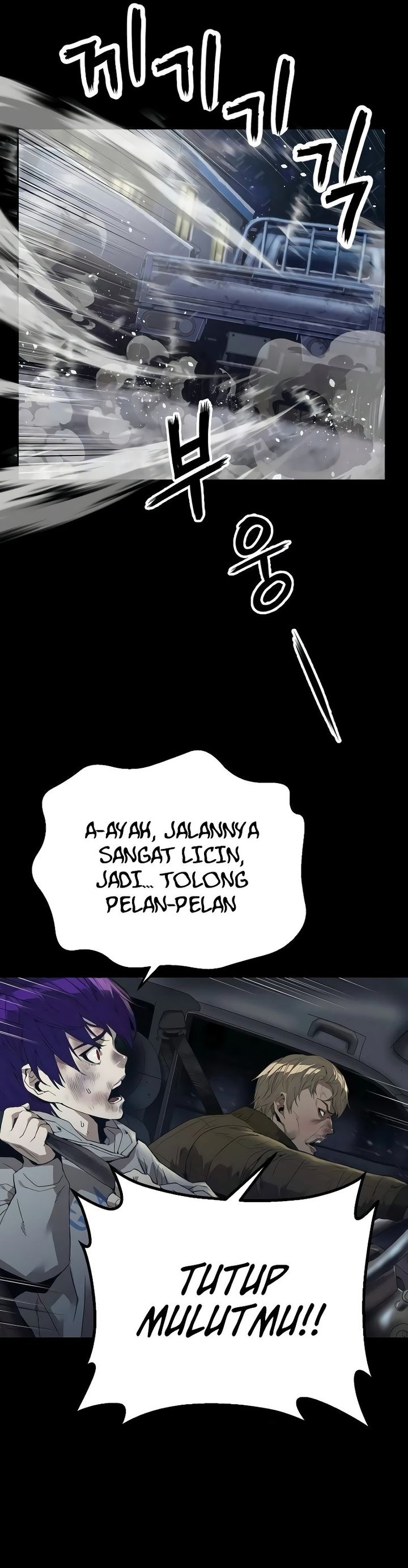 The Villain’s Profiler Chapter 08