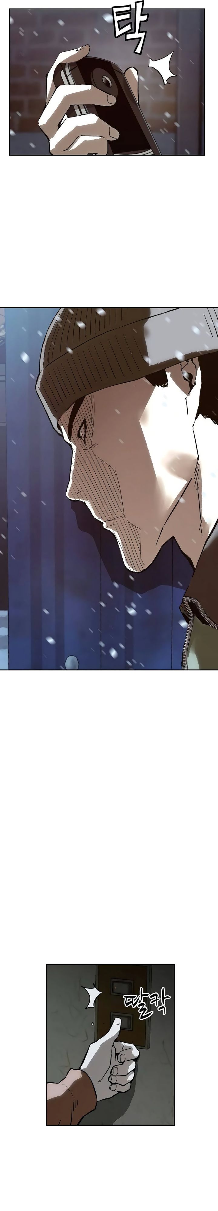 The Villain’s Profiler Chapter 08