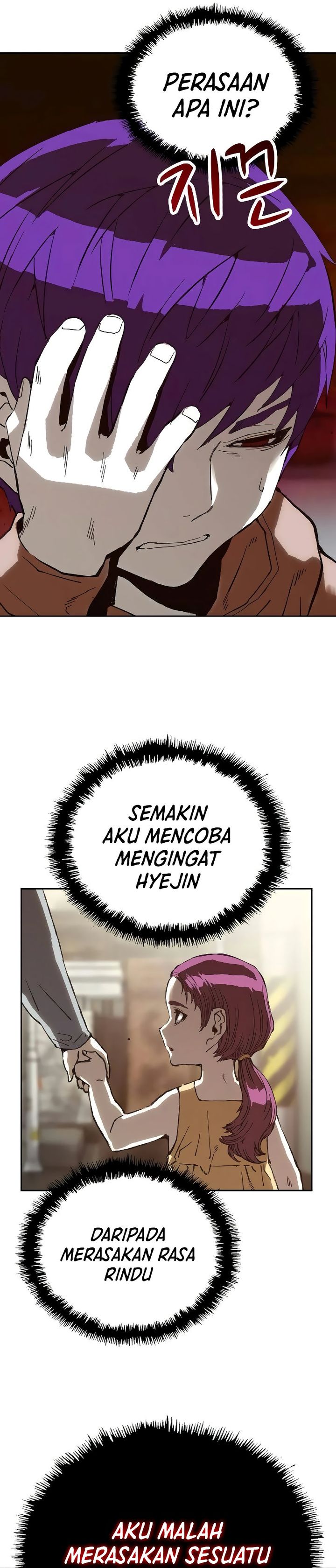 The Villain’s Profiler Chapter 08