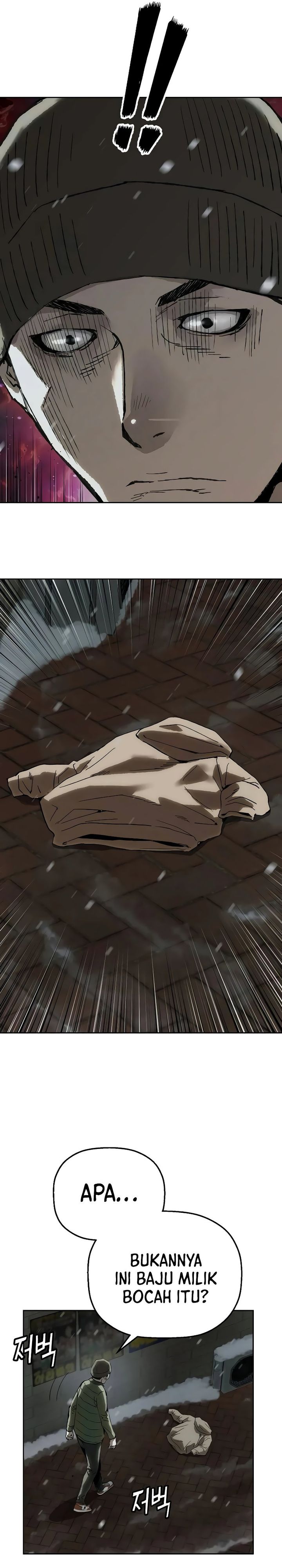 The Villain’s Profiler Chapter 08