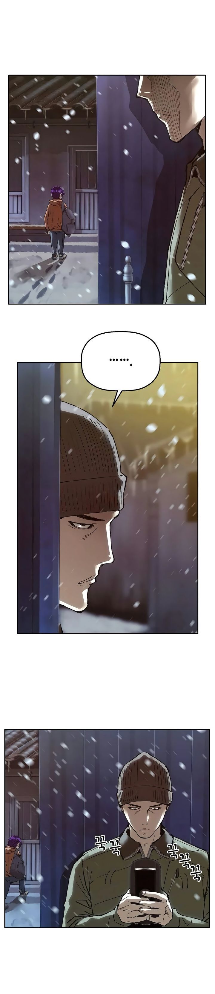The Villain’s Profiler Chapter 08