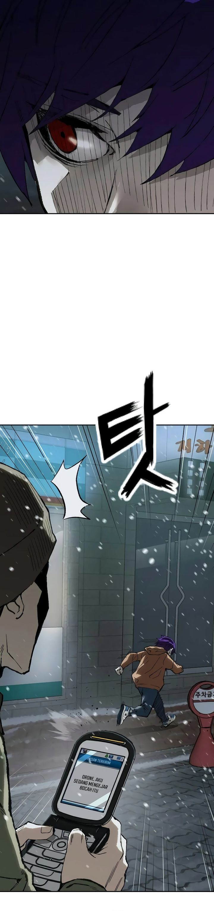 The Villain’s Profiler Chapter 08