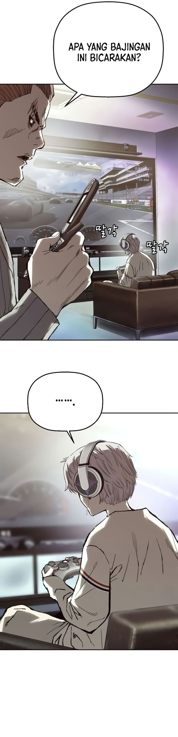 The Villain’s Profiler Chapter 09
