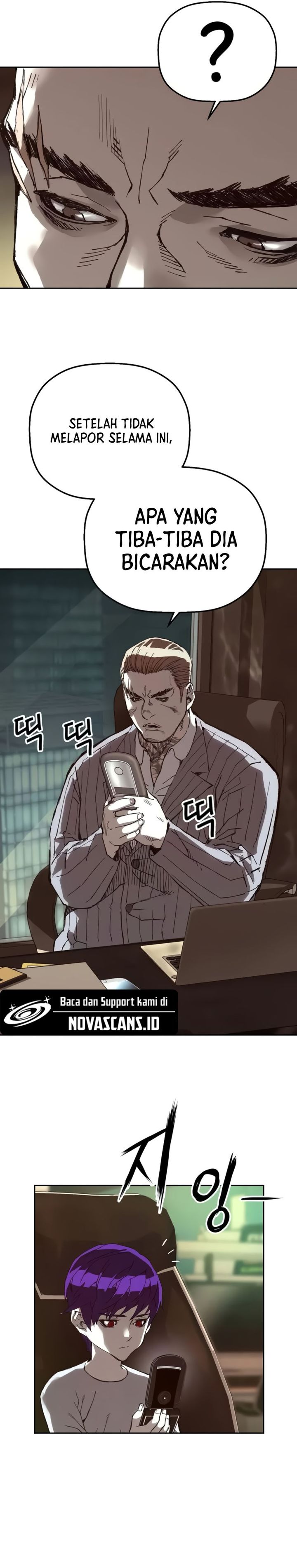 The Villain’s Profiler Chapter 09