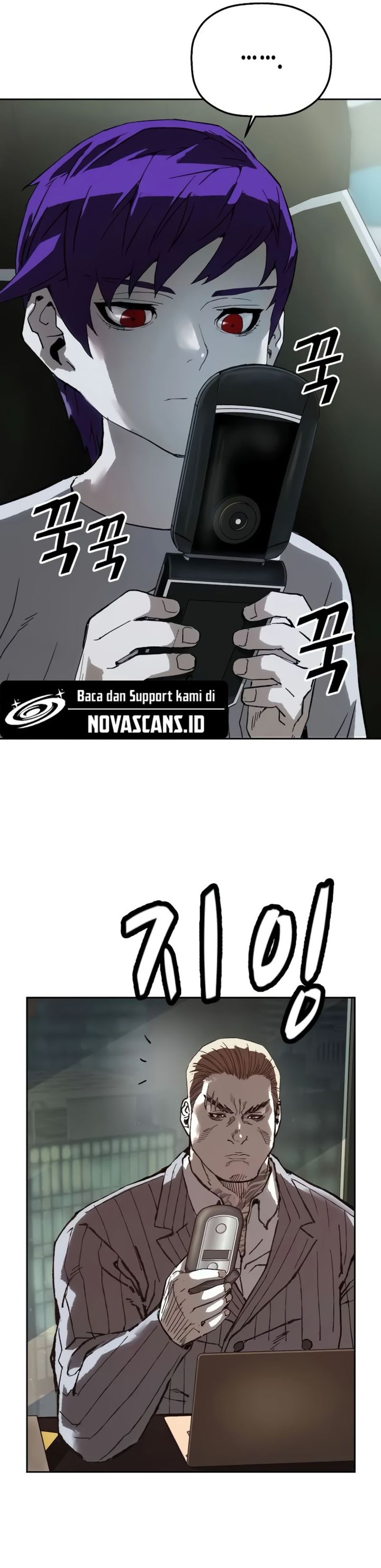 The Villain’s Profiler Chapter 09
