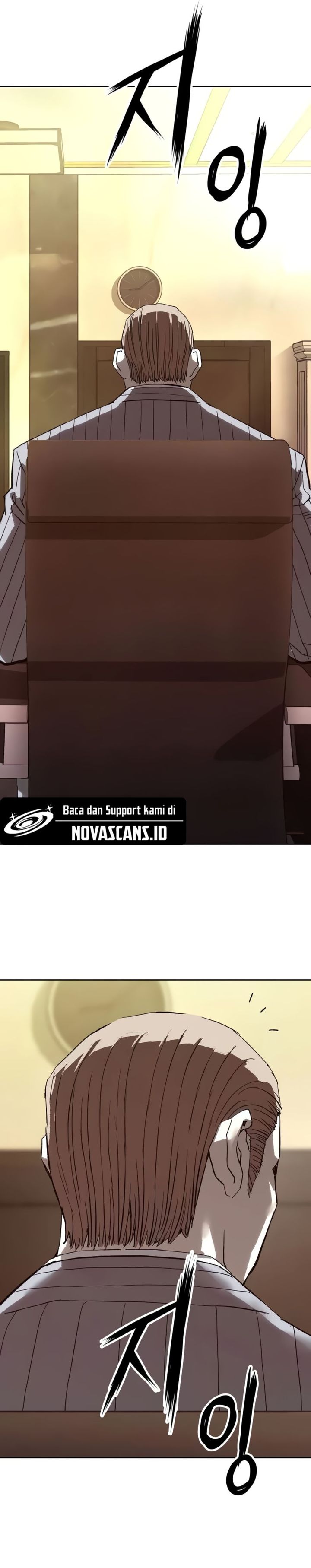 The Villain’s Profiler Chapter 09